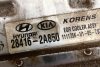 _Chłodnica spalin zawór EGR Kia Sportage SL 2010-2015 1.7CRDI D4FD